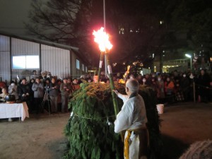 tyakka 護摩供養開始