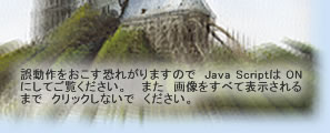 �g�b�v�C���[�W
