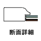 ����{�z��/�n���h���C�h�t���[���@�g�c-�l�T�@�f�ʏڍ�