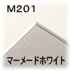 �}�b�g-�l201�@�i�}�[���[�h�z���C�g�j�@1.2����