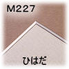 �}�b�g-�l227�@�i�Ђ͂��j�@1.2����