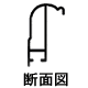 �|�X�^�[�t���[��/�|�X�^�[�z�@�v�b�g�Q�U�@�e�T�C�Y�@�f�ʐ}