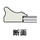 高級賞状額 5626 断面