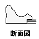 木製高級賞状額縁−寸五巾厚物金雲 ゴールド 断面