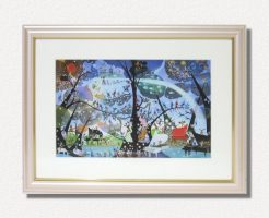 藤城清治　影絵「こびとの楽園」の額装