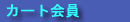 J[g