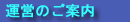^ĉē