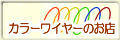 J[C[̂X