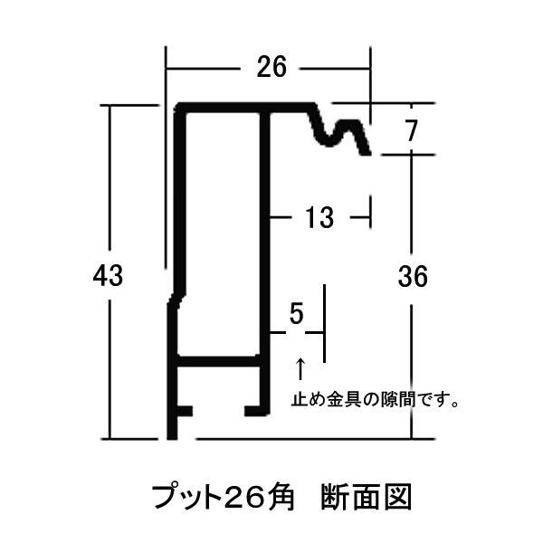 額縁 油絵/油彩額縁 アルミフレーム 仮縁 6562（...+sobrape.com.br
