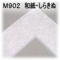 }bg-l902@i炫ʁj